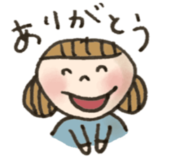 girl yeah! sticker #15011437