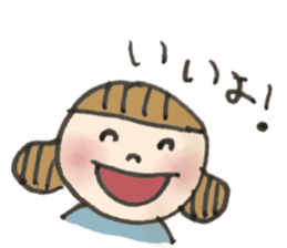 girl yeah! sticker #15011444