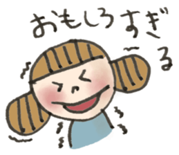 girl yeah! sticker #15011445