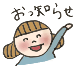 girl yeah! sticker #15011446