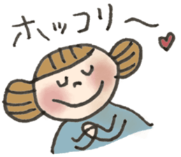 girl yeah! sticker #15011452