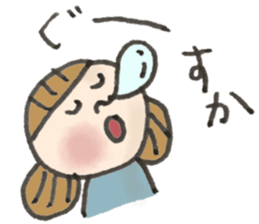 girl yeah! sticker #15011454