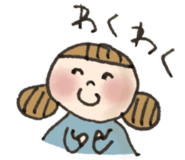 girl yeah! sticker #15011455