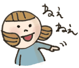 girl yeah! sticker #15011456