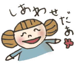 girl yeah! sticker #15011460