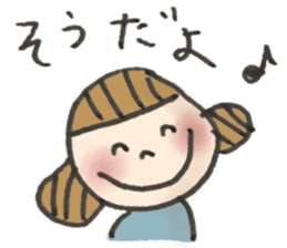 girl yeah! sticker #15011464