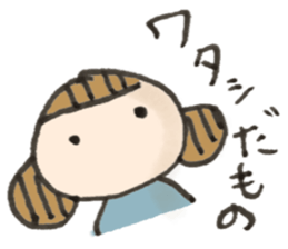 girl yeah! sticker #15011465