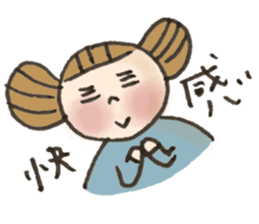 girl yeah! sticker #15011468