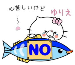 Cat Sticker Yurie sticker #15011565