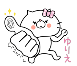 Cat Sticker Yurie sticker #15011578