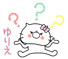Cat Sticker Yurie sticker #15011594