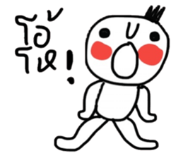 Peter Peter sticker #15011739