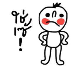 Peter Peter sticker #15011753