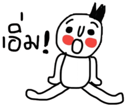 Peter Peter sticker #15011760