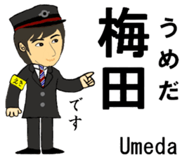 Takarazuka Line, Handsome Station staff sticker #15011845