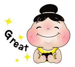 Mali Mara sticker #15011910