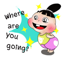 Mali Mara sticker #15011923