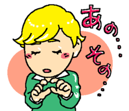 MEIROH sticker #15011936