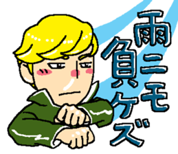 MEIROH sticker #15011937