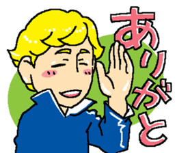 MEIROH sticker #15011938