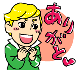 MEIROH sticker #15011939