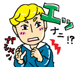 MEIROH sticker #15011942