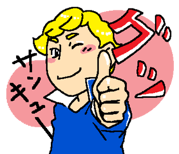 MEIROH sticker #15011946