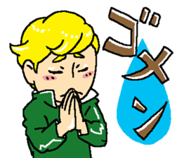 MEIROH sticker #15011947