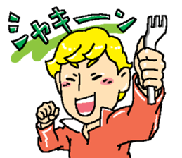 MEIROH sticker #15011949