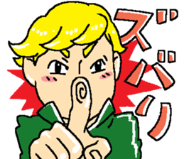 MEIROH sticker #15011952