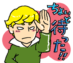 MEIROH sticker #15011956