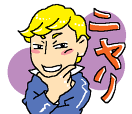 MEIROH sticker #15011959