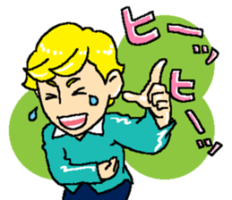 MEIROH sticker #15011961