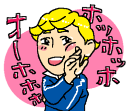 MEIROH sticker #15011964