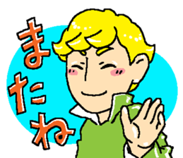 MEIROH sticker #15011966