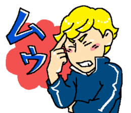 MEIROH sticker #15011968