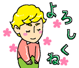 MEIROH sticker #15011971