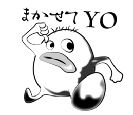 thinbokunnVol02 sticker #15011972