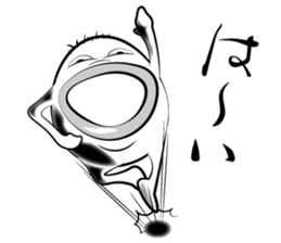 thinbokunnVol02 sticker #15011973