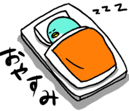 Cool Penta sticker #15012045