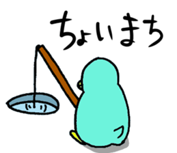 Cool Penta sticker #15012046