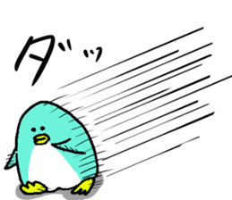 Cool Penta sticker #15012048