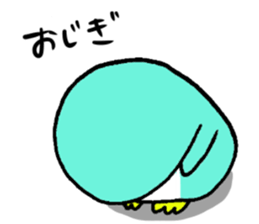 Cool Penta sticker #15012050