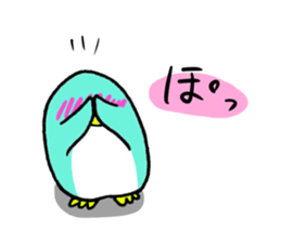 Cool Penta sticker #15012051