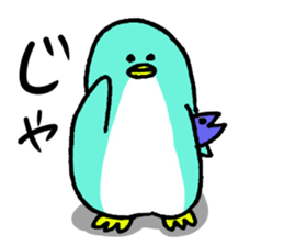 Cool Penta sticker #15012054