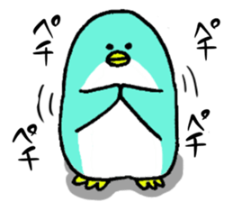 Cool Penta sticker #15012055