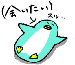 Cool Penta sticker #15012056