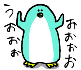 Cool Penta sticker #15012057