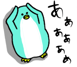 Cool Penta sticker #15012058