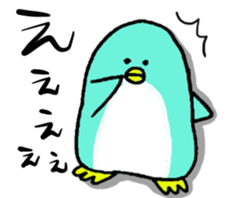 Cool Penta sticker #15012059